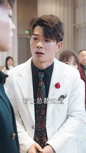 昆仑第一仙（94集）短剧免费看全集