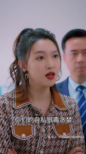 顾少，您的夫人摆烂了（98集）推荐好短剧