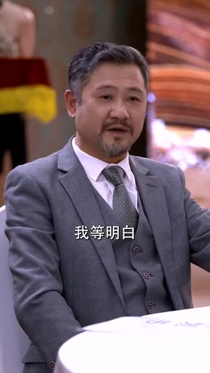 轩辕卫华（65集）好看又上头短剧