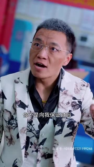 繁花2003（78集）全集免费看短剧