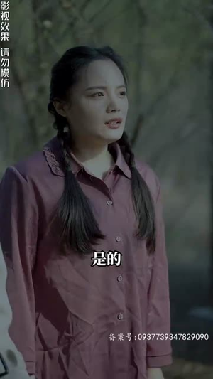 我的黄金80（84集）男主角是谁