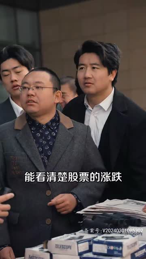回流之再创传奇（60集）每日短剧分享