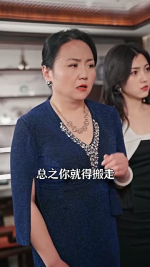天赐战神（99集）真的好看吗