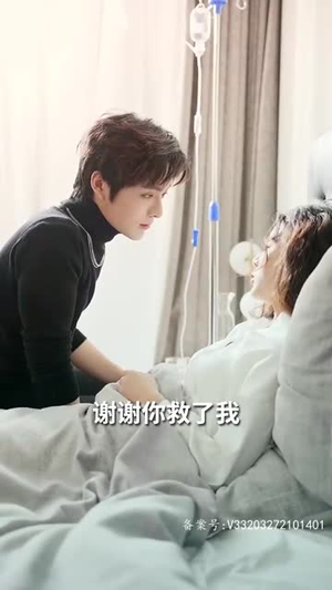 强势锁婚：傲娇总裁别想跑（79集）短剧全集大结局