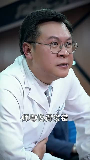 下山祸害六个绝色师姐（194集）穿越短剧推荐