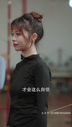同学你认错人了（77集）真的太好看了