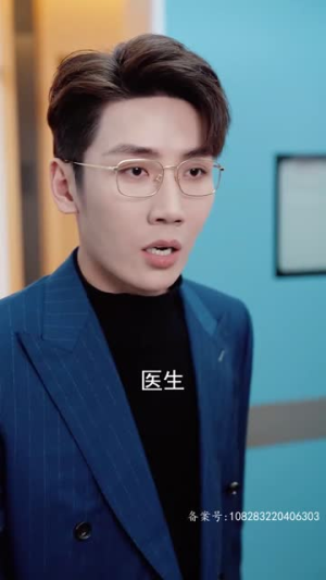 最新版：千金归来（千金归来之真千金她又美又飒）百度网盘资源