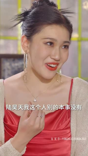 海霸争艳（99集）更新时间一览表
