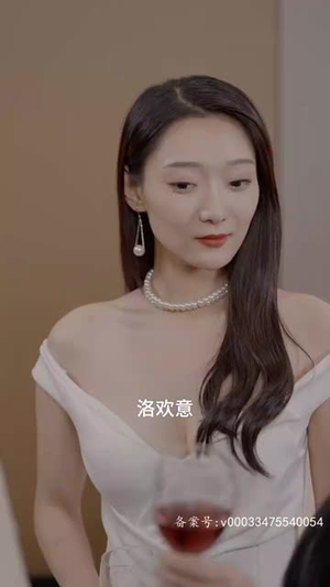 皇后升职记（96集）短剧片段分享