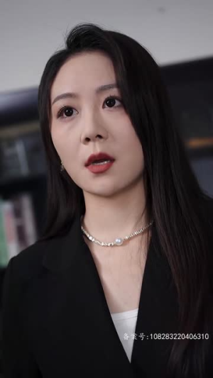 破晓（84集）精彩短剧分享