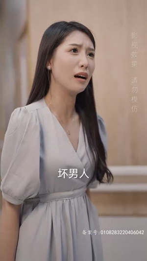 封神之我爸是神豪（98集）免费短剧完整版