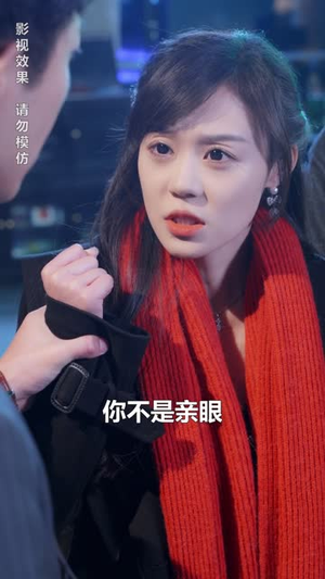 新版：妈妈再爱我一次（87集）在线观看全集