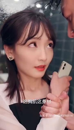 奈何BOSS要契约结婚（81集）女频短剧推荐