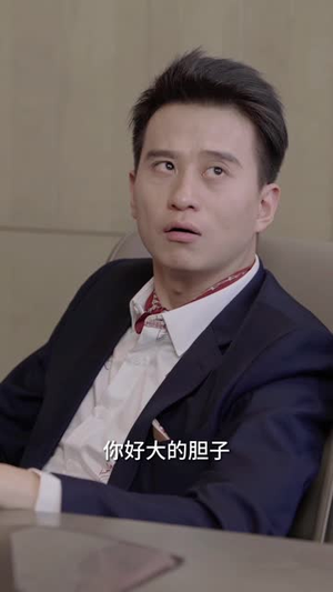 与神秘总裁的先婚后爱（92集）短剧在线更新