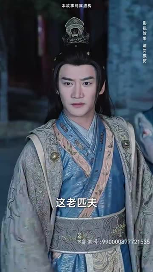 回到古代当战皇之超级纳戒（78集）完整版