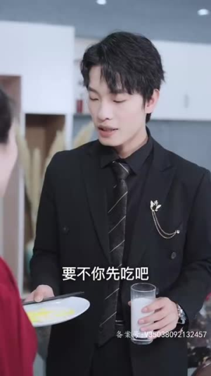为爱沉沦（99集）剧好看短剧推荐