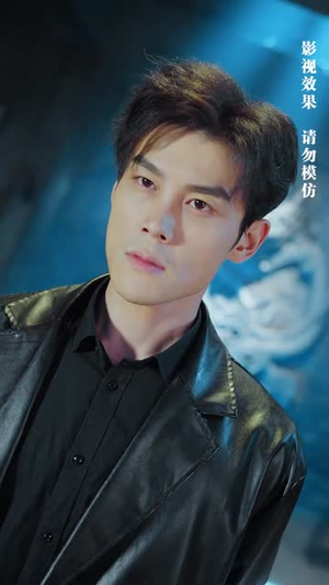 龙王令之万古龙帝（80集）在哪个平台能看