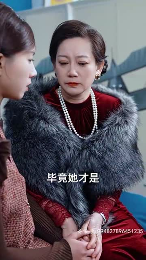 世上只有妈妈好（87集）一口气看完
