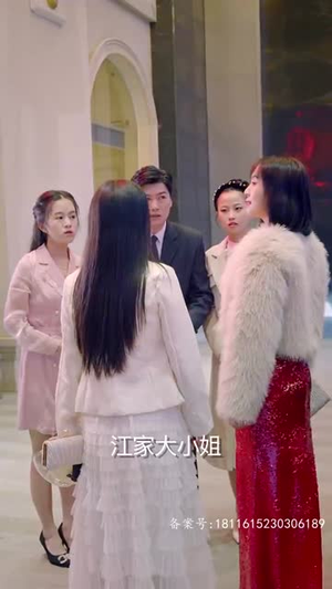 团宠千金之三个豪门哥哥太宠我（80集）免费在线看全集
