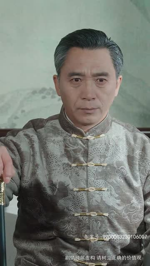 八角笼中的妈妈（70集）爱短剧爱追剧
