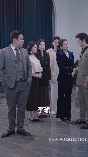父可敌国我的老爹是大佬（长篇）最火短剧推荐
