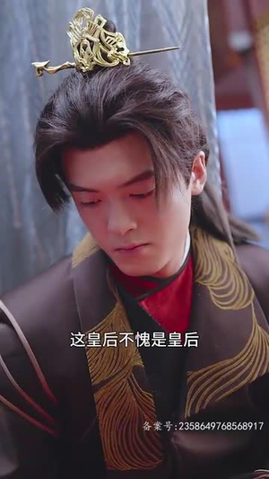 我给后宫送快递（长篇）演的怎么样