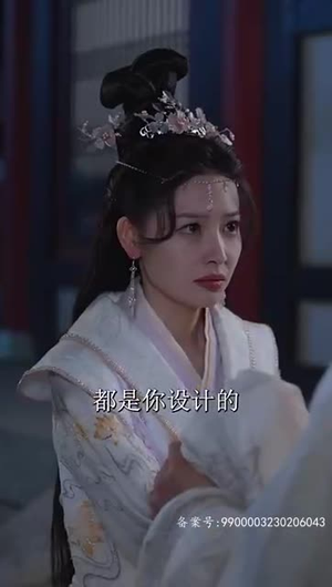 重生复仇之王妃她不好惹（70集）精彩短剧看不停