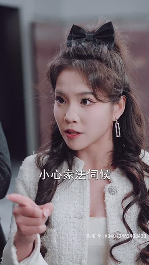 铁树开花（80集）在哪个app能看