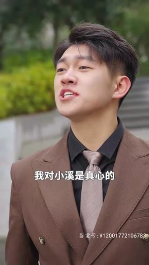踹掉渣男后三个哥哥团宠我（74集）精彩短剧合集