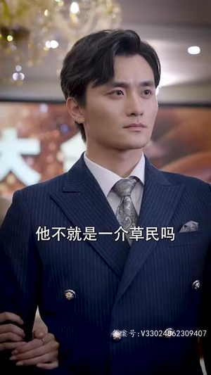 轩辕卫华（65集）好看到停不下来
