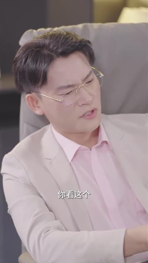龙之子（100集）短剧解说热门