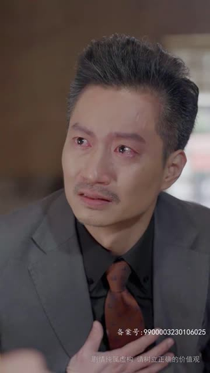 隐龙之快递老爸不好惹（77集）最后一集
