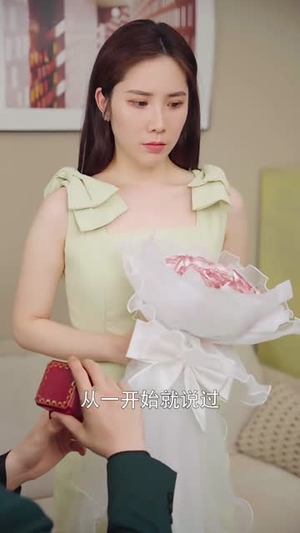 离婚后，她转身嫁给了千亿总裁（104集）在哪看免费