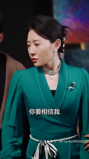 月亮奔我而来（60集）短剧解说热门