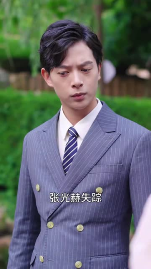 霸道女总裁的超级尊王（100集）女主角是谁