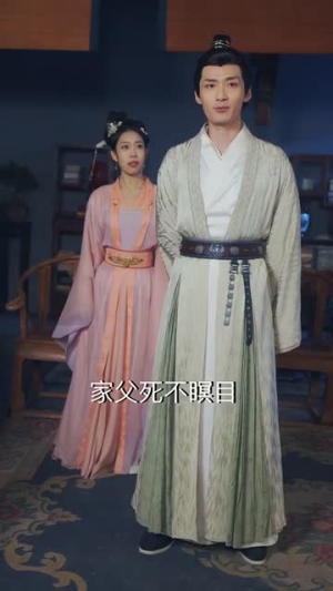 女帝要选妃我誓不做男宠（80集）精彩短剧来了