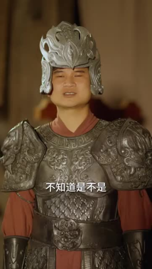 AA一品假太监小短剧推荐