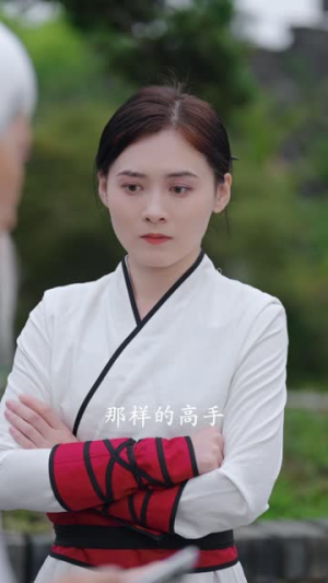 不灵不灵（30集）红果短剧免费看