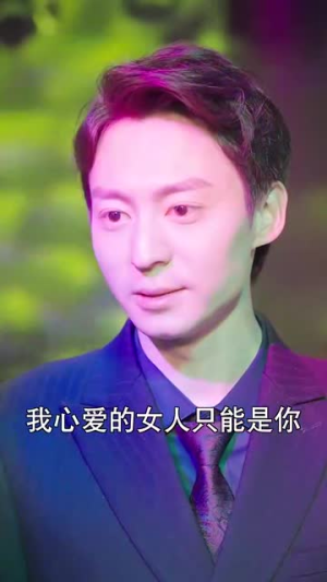 玻璃鞋上的独舞（90集）热门短剧榜单