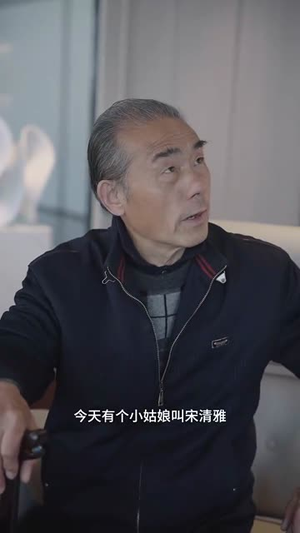 爱情近在咫尺（63集）第一季