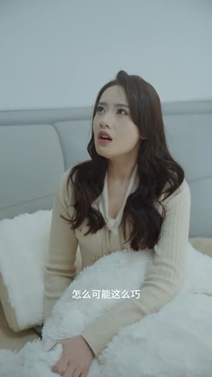 爱情近在咫尺（63集）全集完整版