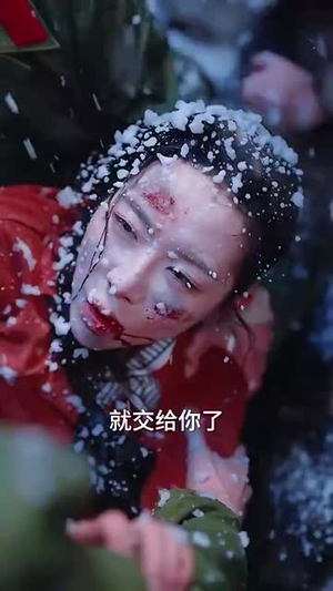 爱在八零别深秋（30集）每天分享短剧