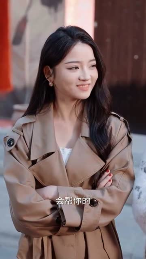 爱在冬去春回时（73集）热门短剧推荐。