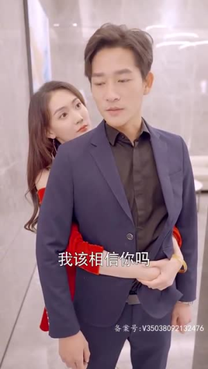 重生之复仇千金不好惹好看吗