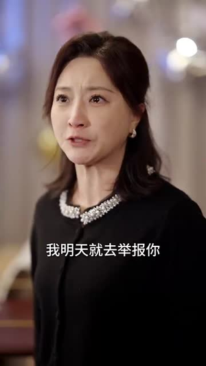 出走的勇气（30集）高分推荐免费看