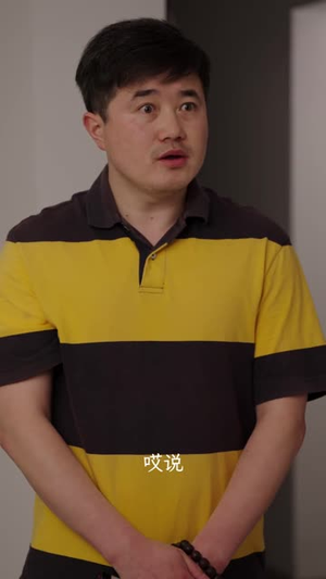 独一无二的她（全6集）一起追生活短剧