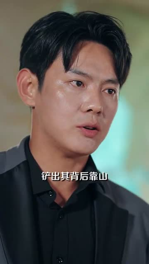 第一医王在都市（102集）爆款短剧抢先看