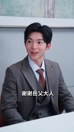 草根之路（29集）精彩连连免费看