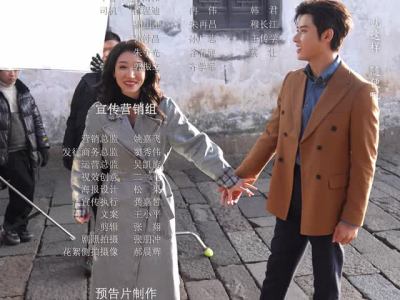 多大点事儿（23集）百度网盘资源