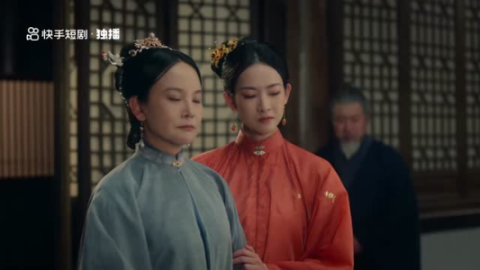 大理寺之花（18集）爆火短剧追不停